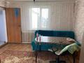 Отдельный дом • 3 комнаты • 100 м² • 5 сот., Халтурина 171 за 23 млн 〒 в Петропавловске — фото 4