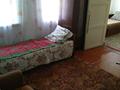 Дача · 3 комнаты · 36 м², Садовая 158 — Санторини за 45 000 ₸ в Балхаше — фото 4