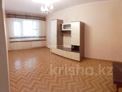 2-комнатная квартира · 51 м² · 2/10 этаж, Генерала Дюсенова 18/1 — А.Бектурова,Лермонтова,А,.Сатпаева за 26.5 млн 〒 в Павлодаре