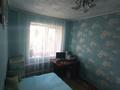 Отдельный дом · 4 комнаты · 104 м² · 17 сот., Шагала 7 — Борисюка за 25 млн ₸ в Круглоозерном — фото 2