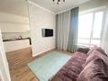 2-комнатная квартира · 48 м² · 10/11 этаж, Алихана Бокейханова 11/1 — 25 за 250 000 ₸ в Астане, Есильский р-н — фото 4