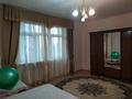 3-комнатная квартира · 175 м² · 4/10 этаж, Аль-Фараби 47/51 — Аль-Фараби - Маркова за 450 000 ₸ в Алматы, Бостандыкский р-н — фото 18