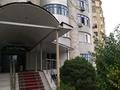 3-комнатная квартира · 175 м² · 4/10 этаж, Аль-Фараби 47/51 — Аль-Фараби - Маркова за 450 000 ₸ в Алматы, Бостандыкский р-н — фото 2