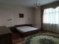 3-комнатная квартира · 175 м² · 4/10 этаж, Аль-Фараби 47/51 — Аль-Фараби - Маркова за 450 000 ₸ в Алматы, Бостандыкский р-н — фото 20