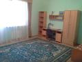 3-комнатная квартира · 175 м² · 4/10 этаж, Аль-Фараби 47/51 — Аль-Фараби - Маркова за 450 000 ₸ в Алматы, Бостандыкский р-н — фото 23