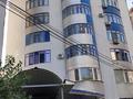 3-комнатная квартира · 175 м² · 4/10 этаж, Аль-Фараби 47/51 — Аль-Фараби - Маркова за 450 000 ₸ в Алматы, Бостандыкский р-н