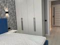 2-бөлмелі пәтер · 55 м² · 7/7 қабат, 1-й микрорайон 78 — Саина, бағасы: 300 000 ₸ в Алматы, Ауэзовский р-н — фото 6