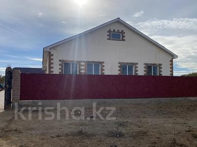 Отдельный дом · 3 комнаты · 135.5 м² · 11 сот., Ул.Ғаббас Қабышев 14 за 16 млн 〒 в Дамбе