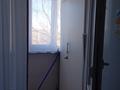 2-комнатная квартира · 52 м² · 6/9 этаж, 5 микрорайон 5 за 20 млн ₸ в Аксае — фото 11