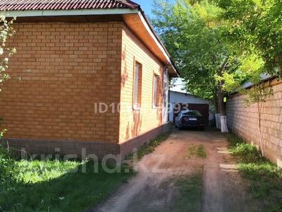 Отдельный дом · 4 комнаты · 139.03 м² · 15 сот., Бейбарыс — Водонапорная башня за ~ 46 млн ₸ в Жибек Жолы