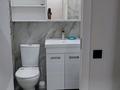 1-комнатная квартира · 43 м² · 5/7 этаж, мкр Ожет, Северное кольцо — Напротив дорожника за 215 000 ₸ в Алматы, Алатауский р-н — фото 10