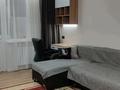 1-комнатная квартира · 43 м² · 5/7 этаж, мкр Ожет, Северное кольцо — Напротив дорожника за 215 000 ₸ в Алматы, Алатауский р-н — фото 2