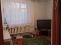 Үйдің бір бөлігі · 6 бөлме · 146.8 м² · 9 жүзд., Абылайхан 286А — В соторону Карабулак не выходя от знака ненаселенный пункт Талдыкорган, бағасы: 15 млн ₸ — фото 17