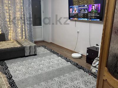 3-бөлмелі пәтер · 62.3 м² · 6/9 қабат, Кабанбай батыра 91 — ШКОЛА # 39, бағасы: 32 млн 〒 в Усть-Каменогорске