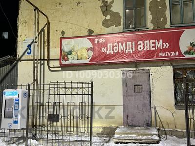 Магазины и бутики · 95 м² за 250 000 ₸ в Уральске
