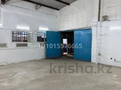 Склады · 160 м² за 700 000 ₸ в Алматы, Алатауский р-н