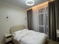 2-бөлмелі пәтер · 44 м² · 16/18 қабат, Сыганак 28 — Туран, Анет баба, бағасы: 25 000 ₸ в Астане, Нура р-н — фото 5