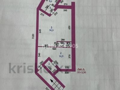 Общепит · 72.2 м² за 5.2 млн ₸ в Актобе, мкр Жилгородок