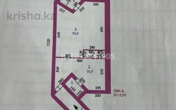 Қоғамдық тамақтану орны · 72.2 м², бағасы: 5.2 млн ₸ в Актобе, мкр Жилгородок — фото 19