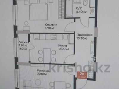 2-комнатная квартира · 67.1 м² · 12/12 этаж, Култегин 4а за 37.9 млн 〒 в Астане, Нура р-н