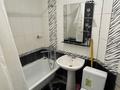 2-бөлмелі пәтер · 50 м² · 4/5 қабат, Проспект Республики 12, бағасы: 140 000 ₸ в Шымкенте, Аль-Фарабийский р-н — фото 12