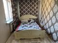 2-бөлмелі пәтер · 50 м² · 4/5 қабат, Проспект Республики 12, бағасы: 140 000 ₸ в Шымкенте, Аль-Фарабийский р-н — фото 5