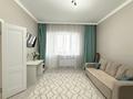 1-комнатная квартира · 47 м² · 4/10 этаж, Абикен Бектуров 1/1 — Горячая цена!!! Топовая локация!!!Бизнес класс!!! за 38 млн ₸ в Астане, Нура р-н — фото 5
