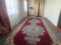 Отдельный дом · 5 комнат · 165 м² · 6 сот., мкр Карасу, Тараза 59/1 — Талдыкурганская за 28 млн ₸ — фото 8