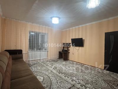 Отдельный дом · 5 комнат · 165 м² · 6 сот., мкр Карасу, Тараза 59/1 — Талдыкурганская за 28 млн ₸