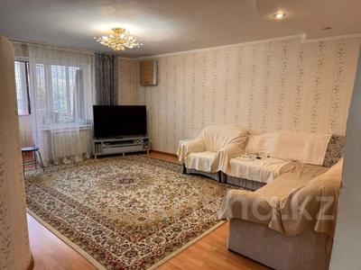 3-комнатная квартира · 93.9 м² · 2/5 этаж, Абая 160 за 48 млн 〒 в Костанае