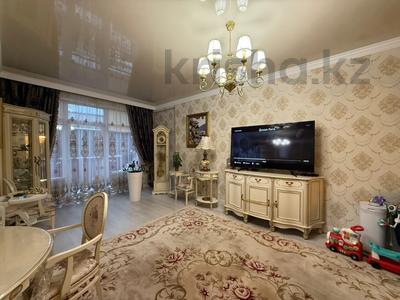 4-комнатная квартира · 162 м² · 1/6 этаж, мкр. Мирас 128 за 150 млн ₸ в Алматы, Бостандыкский р-н