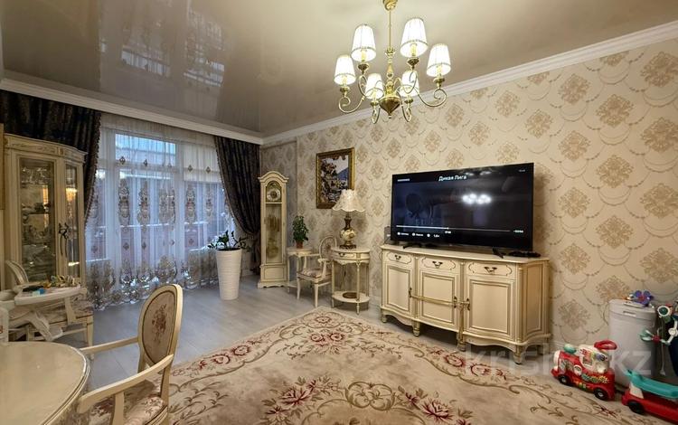 4-комнатная квартира · 162 м² · 1/6 этаж, мкр. Мирас 128 за 150 млн ₸ в Алматы, Бостандыкский р-н — фото 16