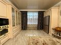 4-комнатная квартира · 162 м² · 1/6 этаж, мкр. Мирас 128 за 150 млн ₸ в Алматы, Бостандыкский р-н — фото 6