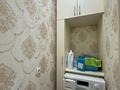 4-комнатная квартира · 162 м² · 1/6 этаж, мкр. Мирас 128 за 150 млн ₸ в Алматы, Бостандыкский р-н — фото 13