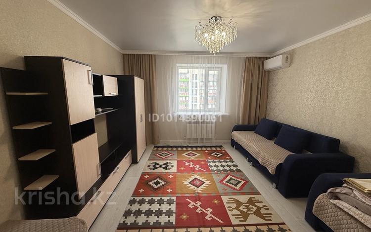 1-комнатная квартира · 47 м² · 6/9 этаж, Толе би 55 за 230 000 ₸ в Астане, Нура р-н — фото 14