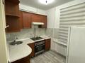 1-комнатная квартира · 31.1 м² · 1/5 этаж, мкр Шанхай — Рыскулова за 110 000 ₸ в Актобе — фото 3