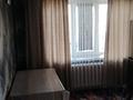 1-комнатная квартира · 37 м² · 4 этаж, Жансугурова 187 — Возле кольца за 10 000 ₸ в Талдыкоргане, мкр Жетысу — фото 6