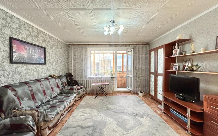 3-комнатная квартира · 65 м² · 8/9 этаж, мкр Юго-Восток, Мкр Орбита 16 за 23 млн ₸ в Караганде, Казыбек би р-н — фото 14