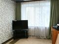 3-бөлмелі пәтер · 62.2 м² · 3/5 қабат, Автовокзала 12, бағасы: 15 млн ₸ в Рудном — фото 20