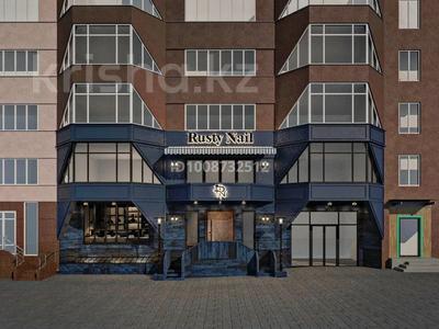 Свободное назначение, офисы, образование · 934.12 м² за 773 млн 〒 в Алматы, Медеуский р-н