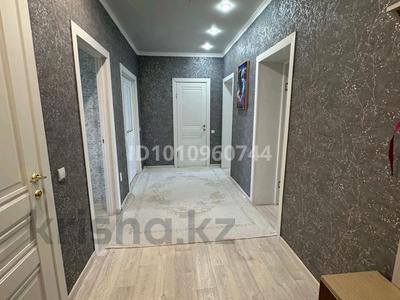 3-комнатная квартира · 90 м² · 5/5 этаж, Нур Актобе 44 за 32 млн 〒