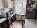 2-бөлмелі пәтер · 48.1 м² · 3/5 қабат, Абая 5 Корпус 4 — Рядом Школа,Больница,Парк, бағасы: 17 млн ₸ в Хромтау — фото 6