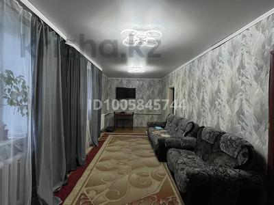 Часть дома · 3 комнаты · 51.3 м² · 7 сот., Юбилейная 1 2 — Посёлок Северо-западный за 5.5 млн 〒 в Шахтинске