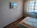 1-комнатная квартира · 30 м² · 3/5 этаж, Русакова 4 за 80 000 ₸ в Балхаше — фото 6