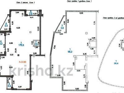 4-бөлмелі пәтер · 289.3 м² · 3/3 қабат, Тау Самал ш/а., Оспанова, бағасы: 450 млн ₸ в Алматы, Медеуский р-н