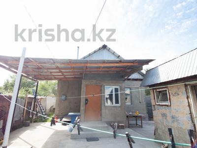 Отдельный дом · 3 комнаты · 70 м² · 6 сот., Караталская 180 за 15.8 млн 〒 в Талдыкоргане