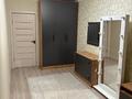 3-комнатная квартира · 60 м² · 2/5 этаж, проспект Раймбека 100 — Раймбека Назарбаева за 350 000 ₸ в Алматы, Медеуский р-н — фото 10