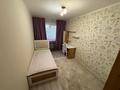 3-комнатная квартира · 60 м² · 2/5 этаж, проспект Раймбека 100 — Раймбека Назарбаева за 350 000 ₸ в Алматы, Медеуский р-н — фото 2