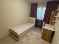 3-комнатная квартира · 60 м² · 2/5 этаж, проспект Раймбека 100 — Раймбека Назарбаева за 350 000 ₸ в Алматы, Медеуский р-н — фото 4