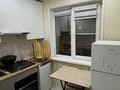 3-комнатная квартира · 60 м² · 2/5 этаж, проспект Раймбека 100 — Раймбека Назарбаева за 350 000 ₸ в Алматы, Медеуский р-н — фото 11